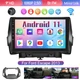 For Ford Escape 2013-2016 9" Car Stereo Radio Android 13.0 GPS Navi WIFI RDS BT