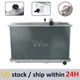 DPI：2695 2Rows Radiator For Mazda 2004-2008 RX-8 1.3L R2 MT All Aluminum