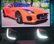 Jaguar F Type headlights  Convertion 