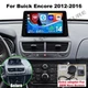 2G+64GB Android 14  For Buick Encore 2012-2016 Wireless CarPlay Stereo GPS Radio