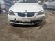 Driver Front Door Switch Driver's Fits 04-07 BMW 525i 847168