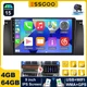 4+64GB For BMW E38 E39 E53 X5 Android15 Car Stereo Apple Carplay GPS+AHDRadio
