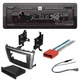 JBL CAR STEREO SINGLE DIN FM RADIO & KIT WIRE HARNESS FOR 2009-2013 MAZDA 6