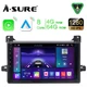 8Core 4+64G Android 15 Radio GPS Stereo For Toyota Prius 2016-2022 WIFI Carplay