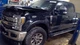 17 18 19 Ford F250 Super Duty Lariat Passenger Right Wiper Arm