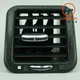 M139 03-13 Maserati Quattroporte Front Right or Left Side Dash Air Vent B579