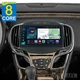 10'' 4+64GB For Buick Lacrosse 2014-2016 Car Stereo Radio Android 15 GPS Carplay