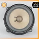 08-19 Maserati GranTurismo M145 Door Sound Speaker 512022 OEM