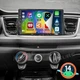 9'' 2+32GB For Kia Rio 2018-2023 Android 14 Car Stereo Radio Carplay GPS Navi