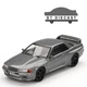 MINI GT NISSAN SKYLINE GT-R NISMO BNR32 R32 CRS VERSION 1/64 GREY MGT01024