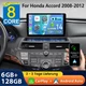 6+128GB Android 14 For Honda Accord 2008-2012 Apple Carplay GPS Car Radio Stereo