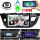 For Toyota Corolla 2014-2016 Apple CarPlay GPS Android 15 Car Stereo Radio 32GB