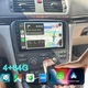 For Volvo S80 2004-2008 Android 13 CarPlay Car Stereo Radio GPS SWC Navi 4+64GB