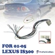 WH-0046 For 2001-2005 LEXUS IS300 Radio Amp Bypass Wire Harness