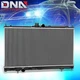 For 2003-2006 Mitsubishi Lancer 2.0L Turbo MT Aluminum Core Radiator DPI2676
