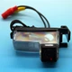 Car Reverse Rear View Backup camera For Nissan GT-R 2009 2010 2011 2012 2013