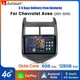 For Chevy Sonic Aveo Car Stereo Radio GPS Navi BT 8Core CarPlay 6+128G Android15