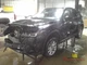 2022 Mazda CX-5 Windshield Wiper Motor