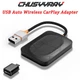 2025 Wireless CarPlay Adapter USB Dongle Kit For Toyota Corolla 2018 2019 2020