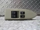 03 04 INFINITI G35 COUPE LEFT FRONT DRIVER MASTER POWER DOOR WINDOW SWITCH