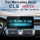 10.25 " Android CarPlay GPS Car Stereo Radio for Mercedes CLS W218 C218 NTG5.0
