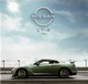 2024 Nissan GT-R Premium Nismo T-Spec Deluxe Dealer Sales Brochure - New!