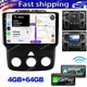 64GB Android Car Radio Carplay Stereo GPS For 2013-2018 Dodge RAM 1500 2500 3500