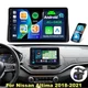 4+64GB Android 14 Car Stereo Radio For Nissan Altima 2018-2021 CarPlay GPS +Cam