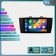 CAM+64GB For 15-18 Subaru Legacy Outback Android 13 Carplay GPS Car Radio Stereo