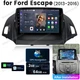 For Ford Escape 2013-2017 Apple Carplay Stereo Radio Android14 GPS WIFI 64GB DSP