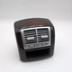 2007 - 2013 Mercedes W221 S450 S550 Rear Center Console AC Air Vent Trim OEM