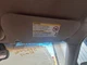 2005 Cadillac DeVille Passenger Right Sun Visor w/Illumination Used 4115916