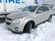 Used Active Noise Cancellation Module fits: 2011 Chevrolet Equinox Body Control
