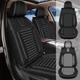 For Ford C-Max Hybrid/ Energi 2013-2018 Fuax Leather&nbsp;5&2 Seat Covers Black&Gray