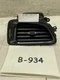 2015 CHRYSLER 200 S FRONT LEFT DRIVER SIDE DASH AIR VENT OEM+