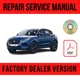 Jaguar E-Pace 2018-2022 X540 Factory Repair Manual