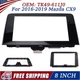FOR 2016-2019 MAZDA CX-9 REPLACEMENT TOUCH-SCREEN GLASS Digitizer RADIO DISPLAY