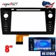For 2019 Subaru Legacy & Outback Radio Touch Screen Digitizer (Phone）US