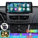 12.3'' 4+64GB Android 15 Stereo Radio For Buick Encore 2012-2016 LTE Carplay GPS