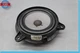 03-13 Maserati Quattroporte Rear Right Side Audio Sound Speaker Bose Oem