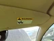 Passenger Right Sun Visor With Illumination Fits 14-18 VOLVO S60 2651711