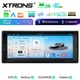 Android 14 Car Stereo For BMW E39 M5 E38 10.25" QLED 4G 64G CarPlay Android Auto