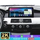 12.3" 64GB Android 15 Carplay Stereo Radio For BMW E60 E61 E63 E64 2009-2012 CIC