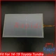 7'' Touch Screen Glass Digitizer Fit 14-19 Toyota Tundra 8-Pin Radio Navigation