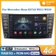 For Mercedes-Benz E-W211 W219 Android 8-Core 64GB Car GPS Stereo Radio Head Unit