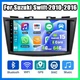 4+64G Android 15 CarPlay Car Stereo Radio For Suzuki Swift 2010-2016 GPS WIFI BT