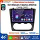 8Core 6+128G Carplay Android 15 For Nissan Altima 2008-2012 Car Stereo Radio GPS
