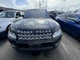 Driver Front Door Switch Driver's Fits 13-17 RANGE ROVER 601832