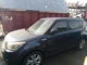 Used Steering Column fits: 2015 Kia Soul Floor Shift tilt and telescopic convent