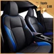 Custom For Toyota C-HR 2018-2022 Red Car 5-Seat Covers  Front&Rear Cushion Blue